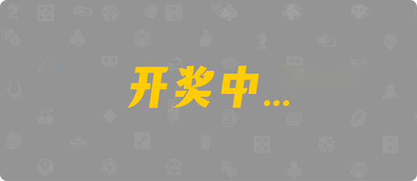台湾28,双组,武器算法,结果,加拿大28,加拿大PC预测,查询,幸运,加拿大刮奖咪牌